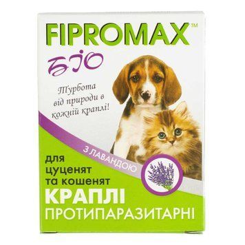 Краплі SUPREMO FIPROMAX БІО для кошенят і цуценят, 0,5мл - 2 піп./уп. НФ-00002014 (FB-009) фото