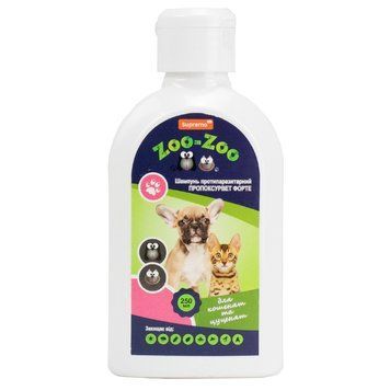 Шампунь SUPREMO ZOO-ZOO для кошенят та цуценят (пропоксур+пірипроксифен), 250 мл НФ-00005089 (Z-134) фото