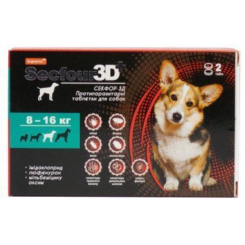 Таблетки SUPREMO Secfour 3D для собак протипаразитарні 0,8 г, 8-16 кг, 2 таб/уп. НФ-00005007 (S-118) фото