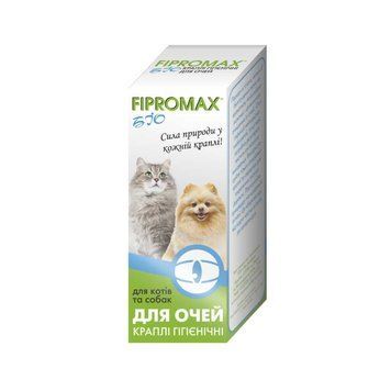 Краплі SUPREMO FIPROMAX БІО д/очей гігієнічні, для котів і собак 15мл НФ-00002584 (FB-033) фото